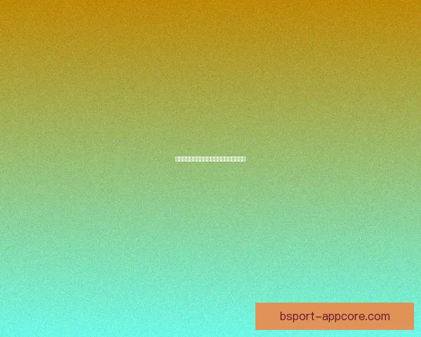 世界杯竞猜盘口与赛前走势全面预测数据研判